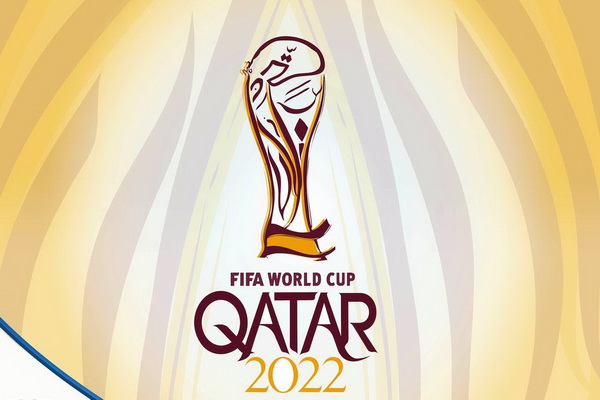 เจ้าภาพฟุตบอลโลก 2020
